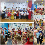 День народного единства (продолжение).