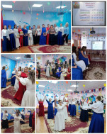 Квиз‑игра для педагогов. Наша сила в единстве!.