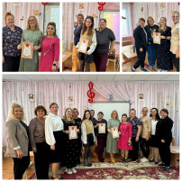 День музыки.